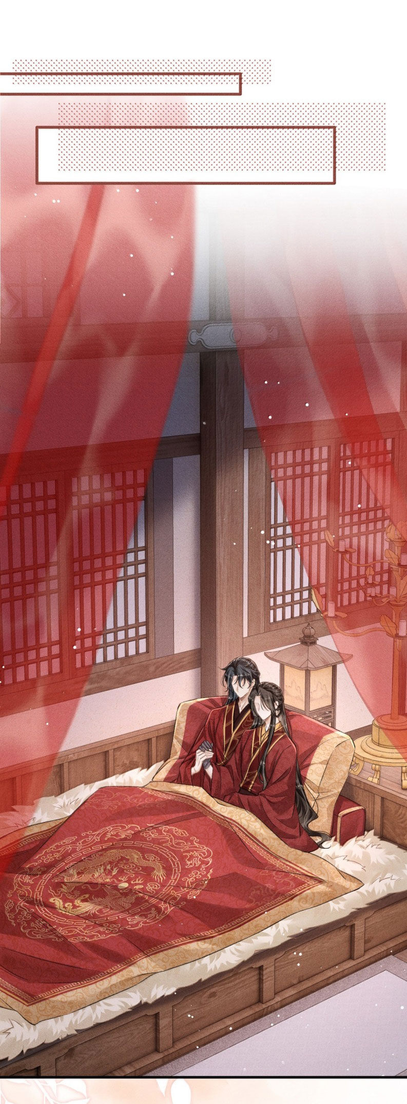 Đan Tiêu Vạn Dặm Chapter 112 - 12