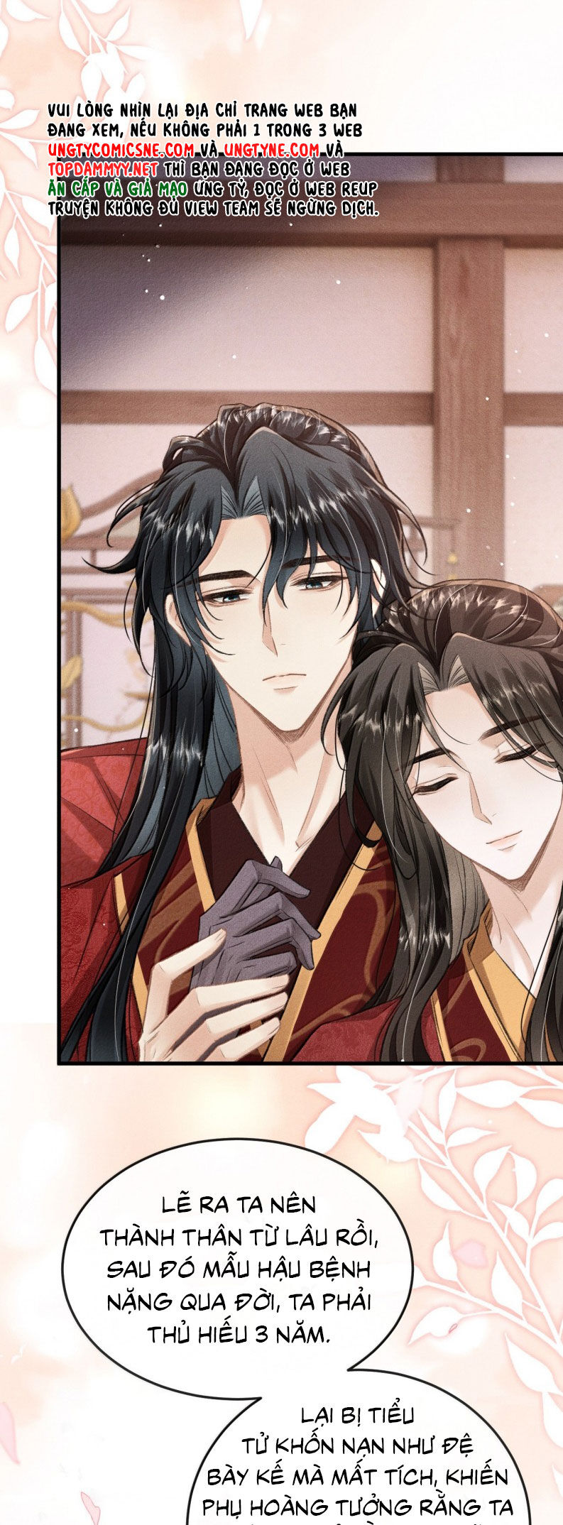 Đan Tiêu Vạn Dặm Chapter 112 - 13