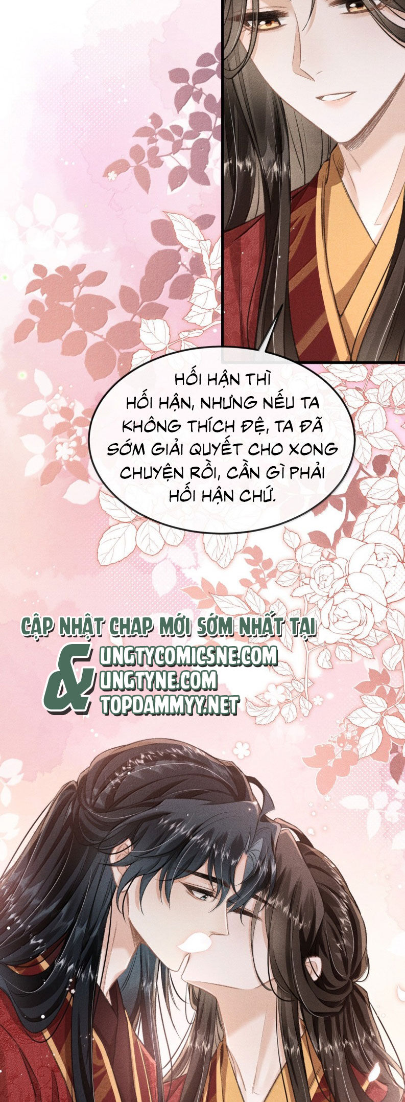 Đan Tiêu Vạn Dặm Chapter 112 - 17