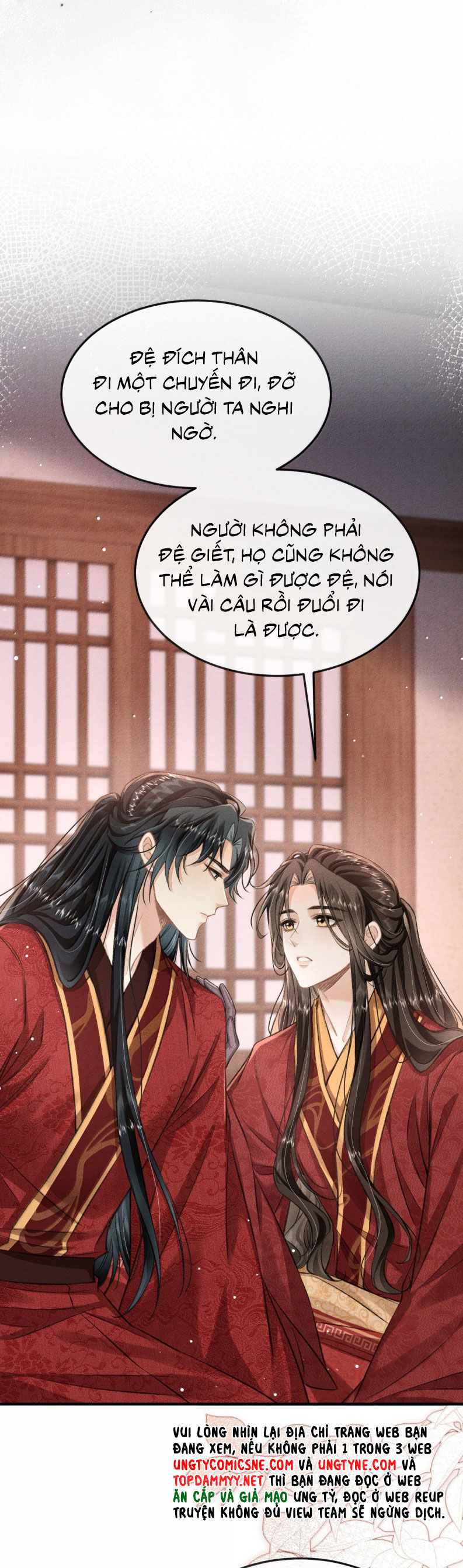 Đan Tiêu Vạn Dặm Chapter 112 - 23