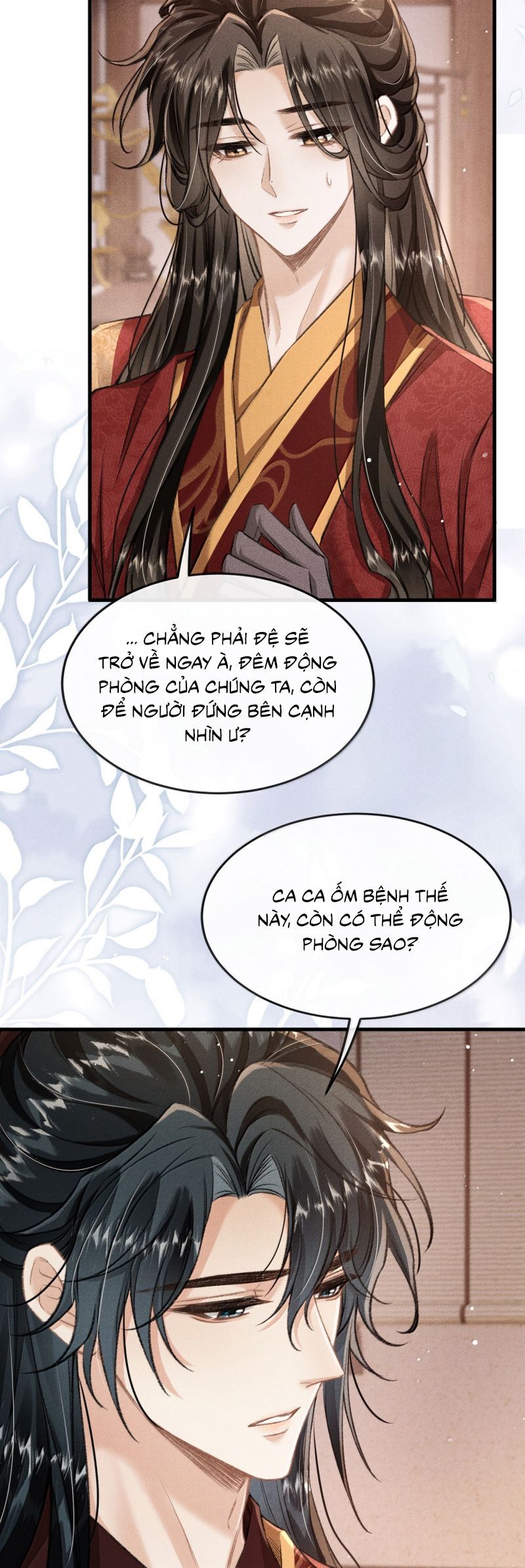 Đan Tiêu Vạn Dặm Chapter 113 - 13