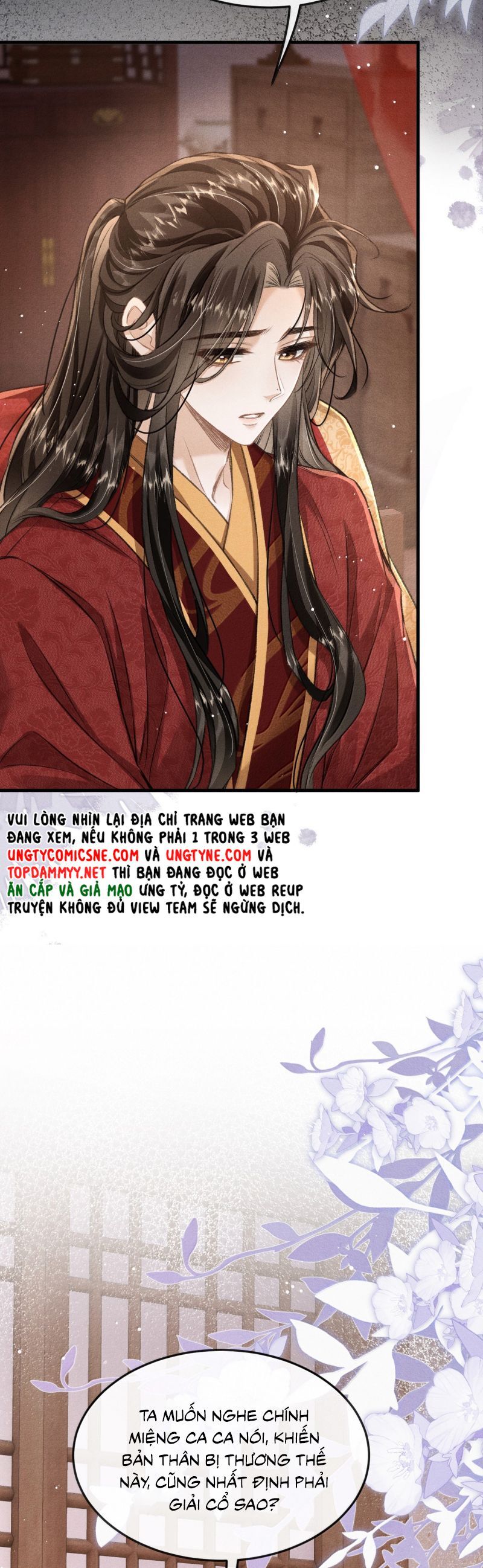 Đan Tiêu Vạn Dặm Chapter 113 - 21