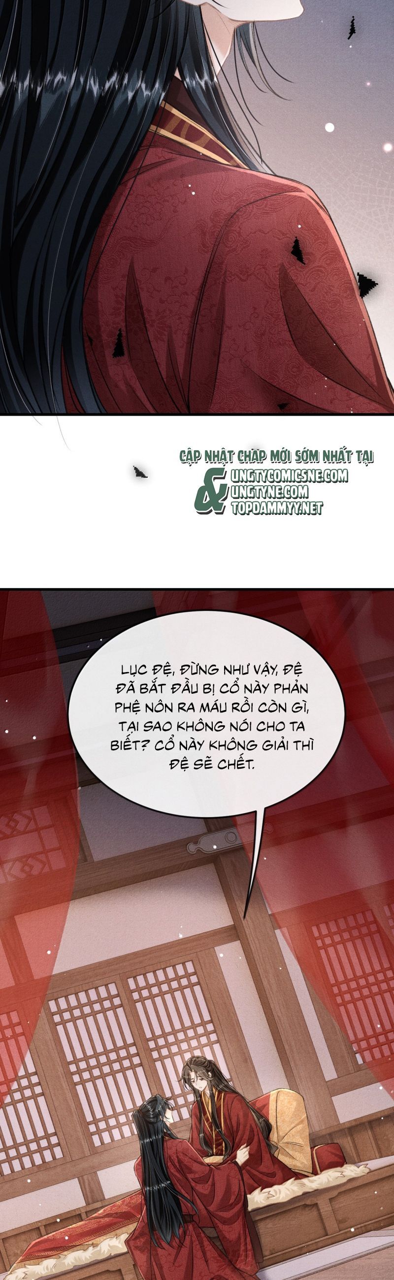 Đan Tiêu Vạn Dặm Chapter 113 - 23