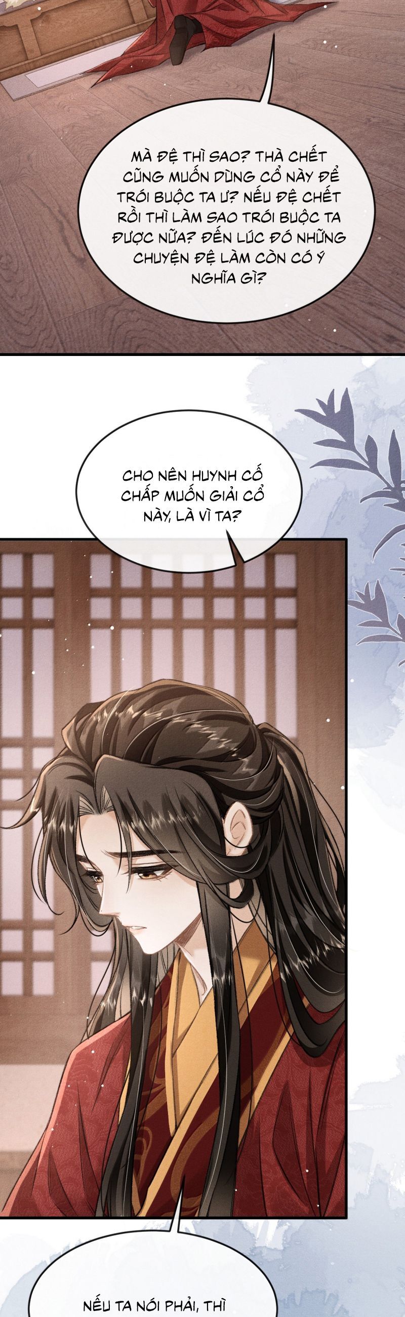 Đan Tiêu Vạn Dặm Chapter 113 - 24