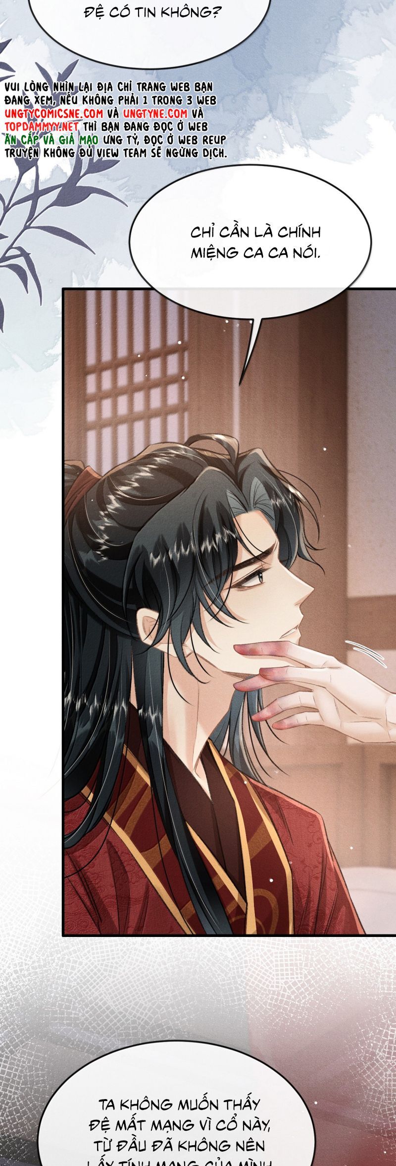 Đan Tiêu Vạn Dặm Chapter 113 - 25