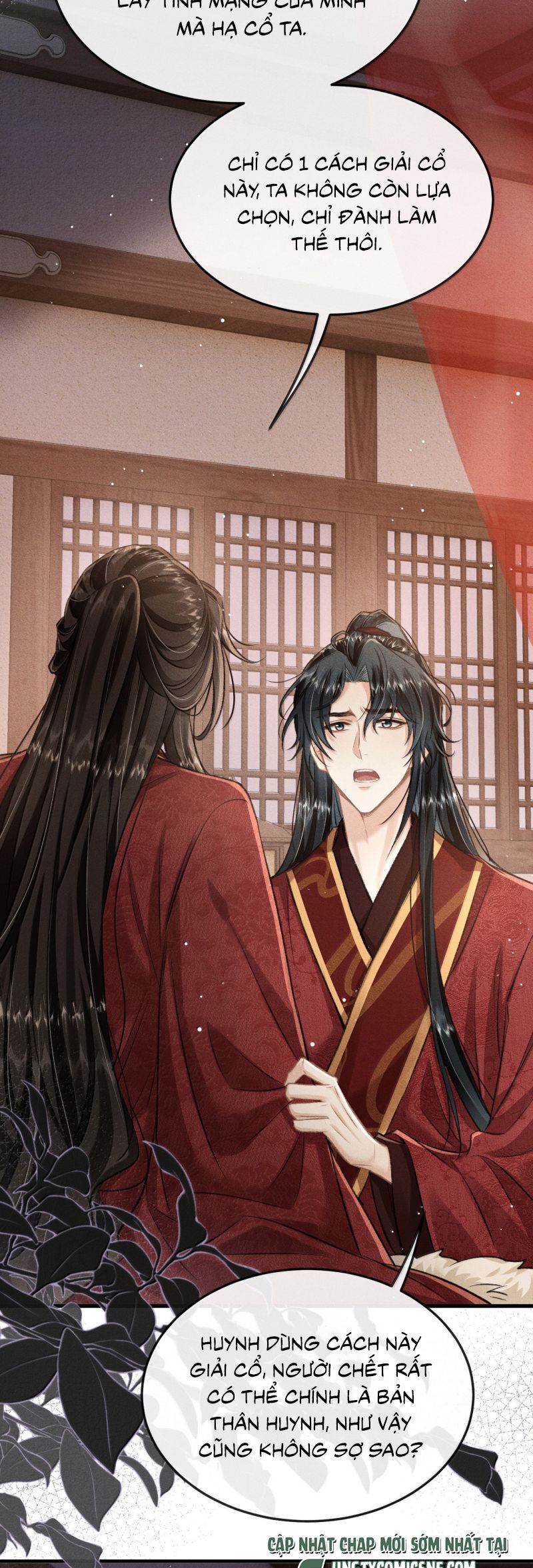 Đan Tiêu Vạn Dặm Chapter 113 - 26