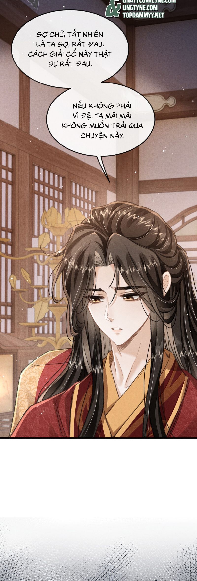 Đan Tiêu Vạn Dặm Chapter 113 - 27