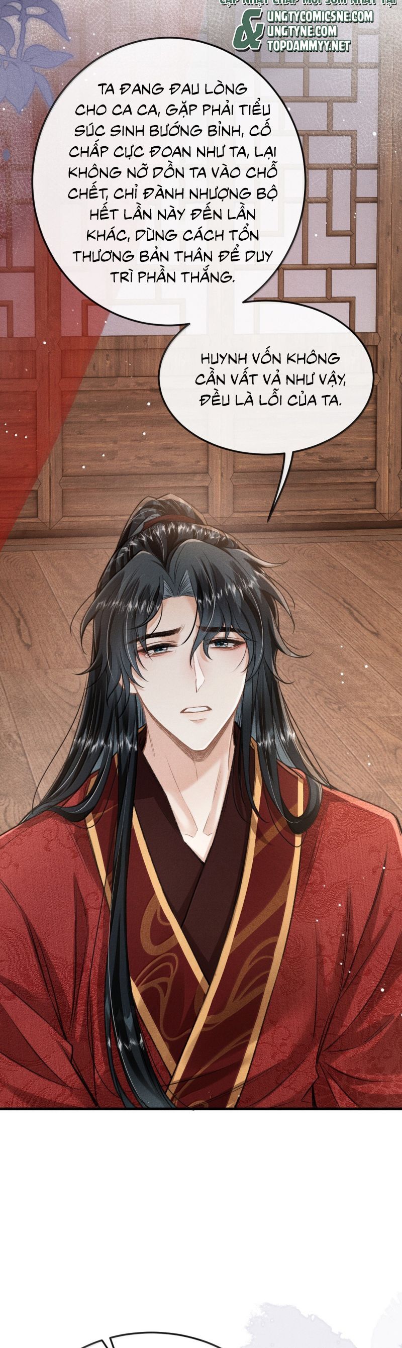 Đan Tiêu Vạn Dặm Chapter 114 - 14