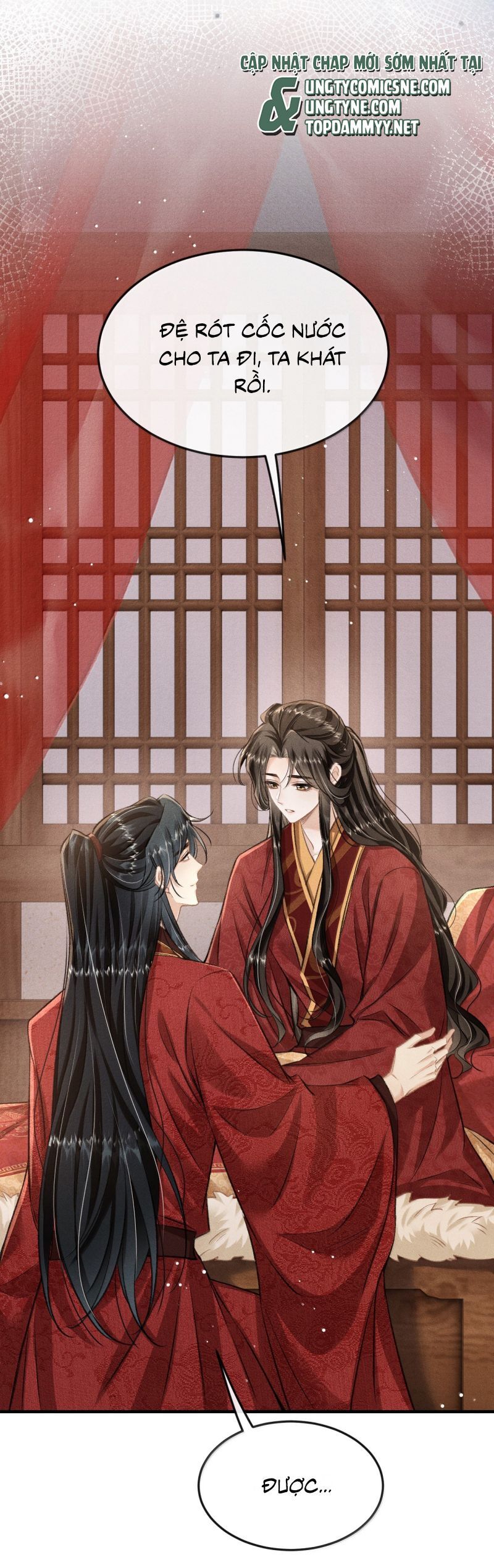 Đan Tiêu Vạn Dặm Chapter 114 - 24