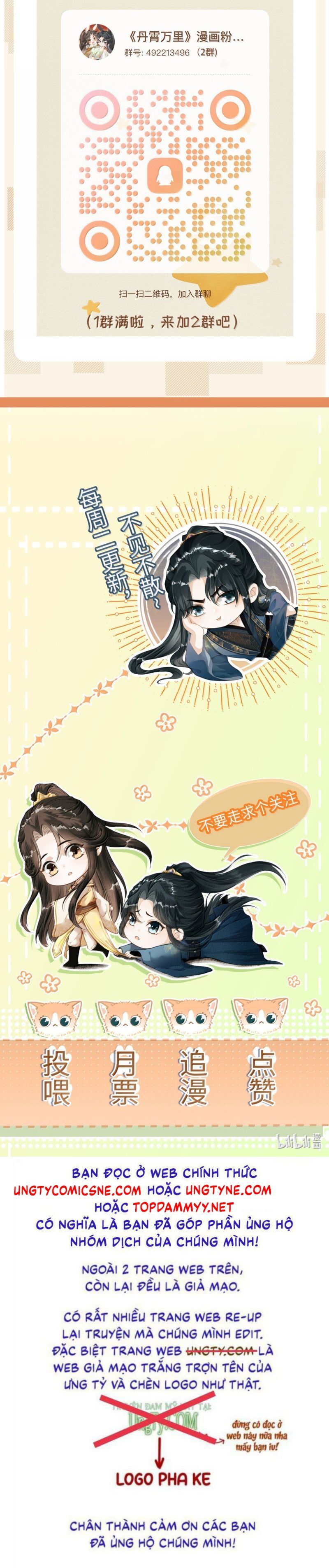 Đan Tiêu Vạn Dặm Chapter 114 - 33