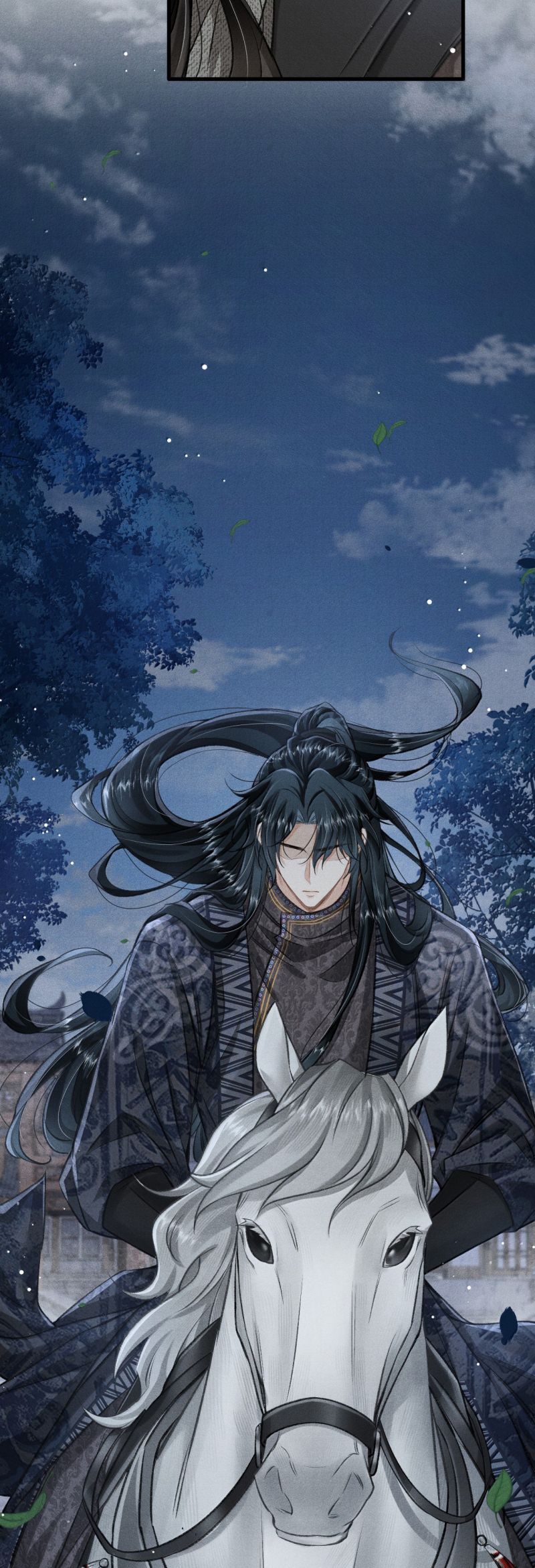 Đan Tiêu Vạn Dặm Chapter 115 - 26