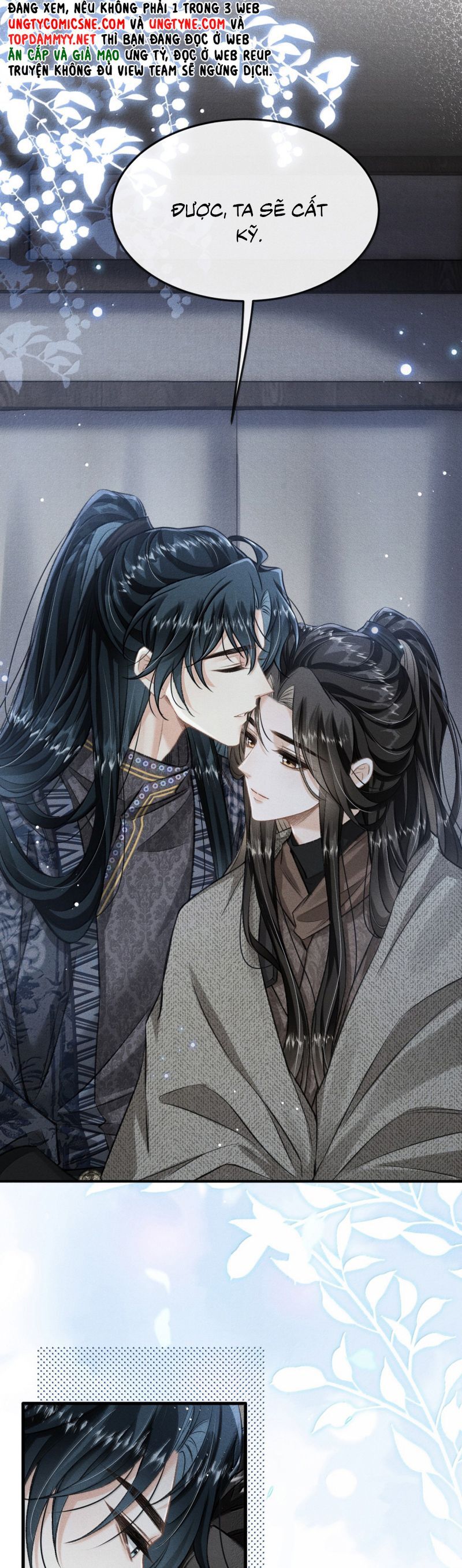 Đan Tiêu Vạn Dặm Chapter 116 - 14