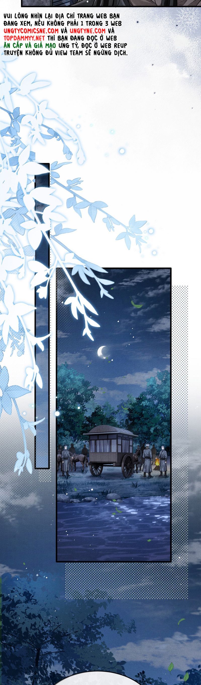 Đan Tiêu Vạn Dặm Chapter 116 - 21