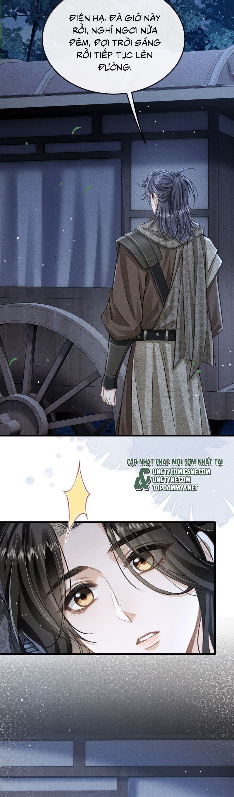 Đan Tiêu Vạn Dặm Chapter 116 - 22