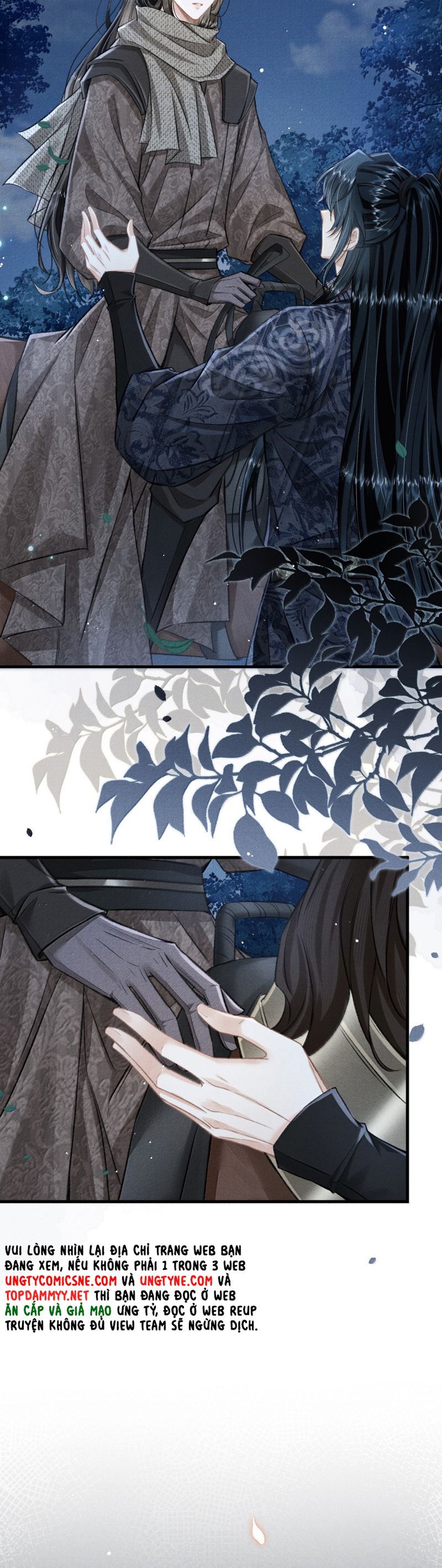 Đan Tiêu Vạn Dặm Chapter 116 - 7