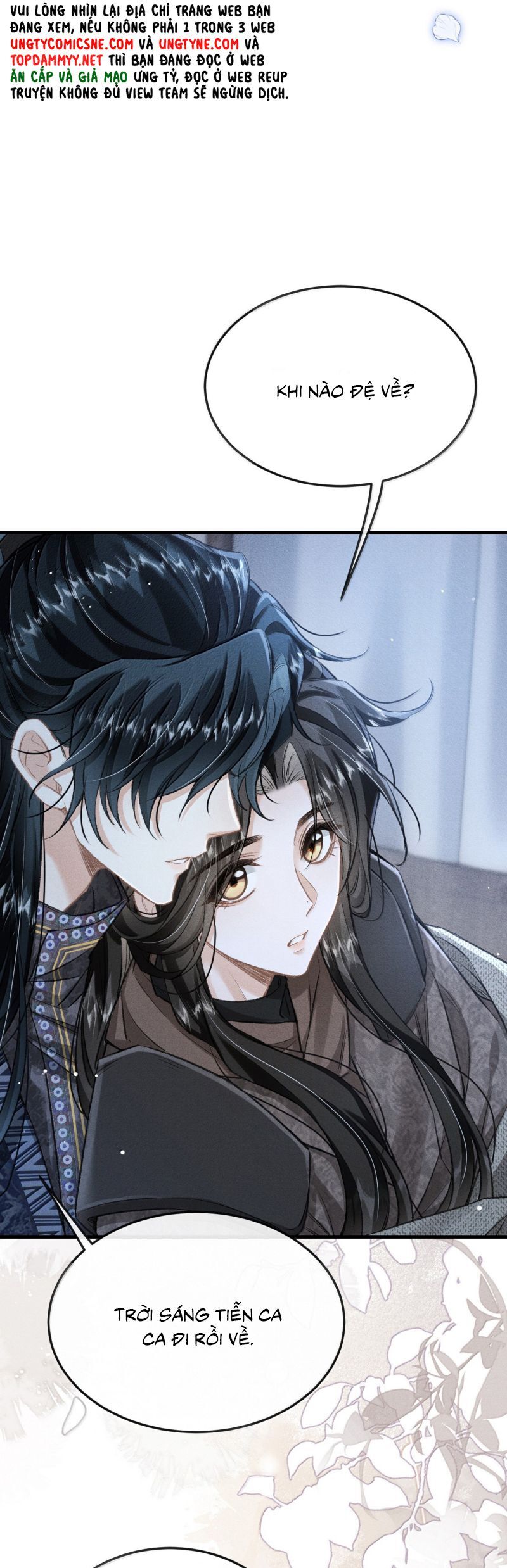 Đan Tiêu Vạn Dặm Chapter 117 - 15