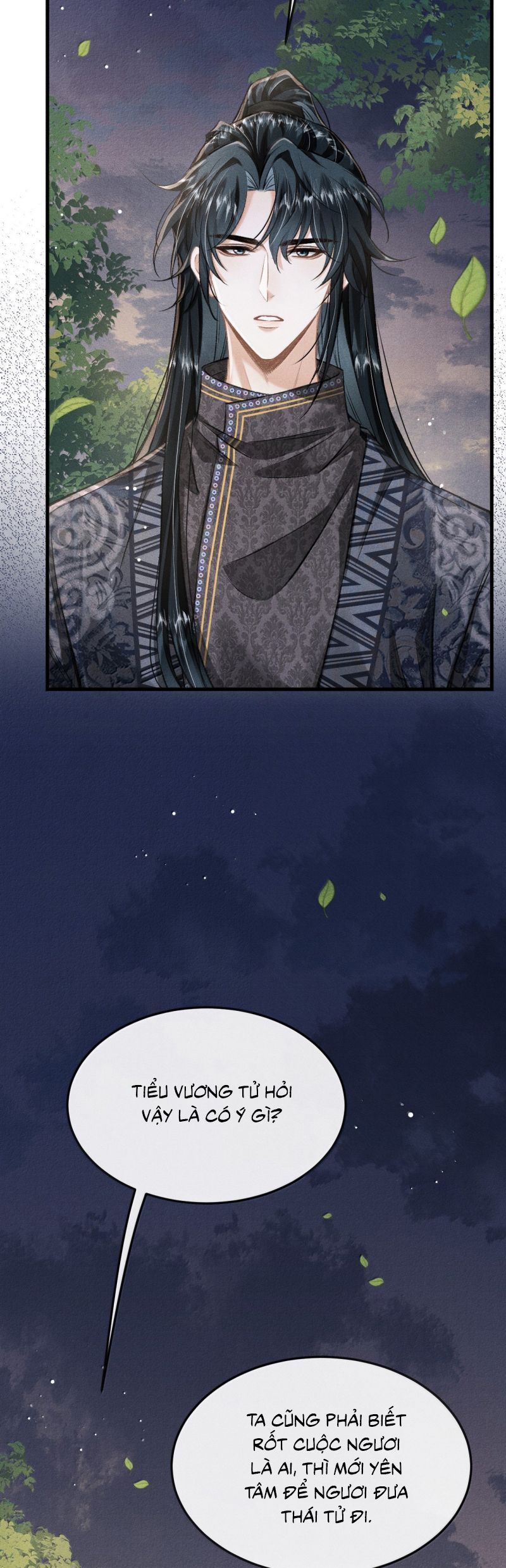 Đan Tiêu Vạn Dặm Chapter 117 - 22