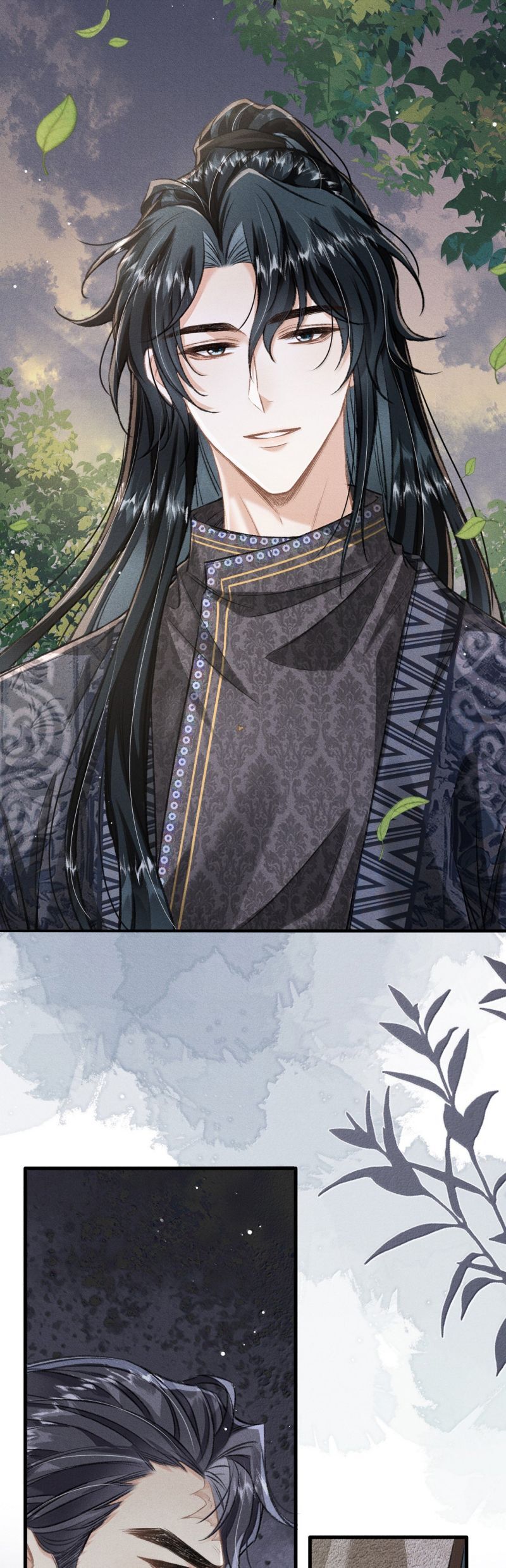 Đan Tiêu Vạn Dặm Chapter 117 - 24