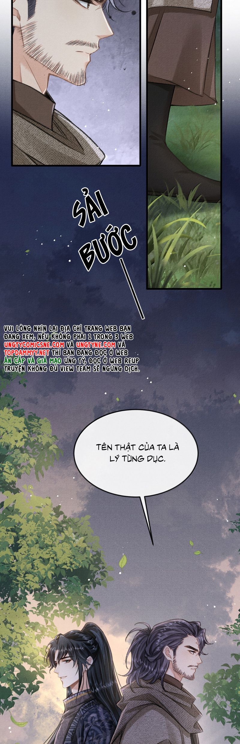 Đan Tiêu Vạn Dặm Chapter 117 - 25