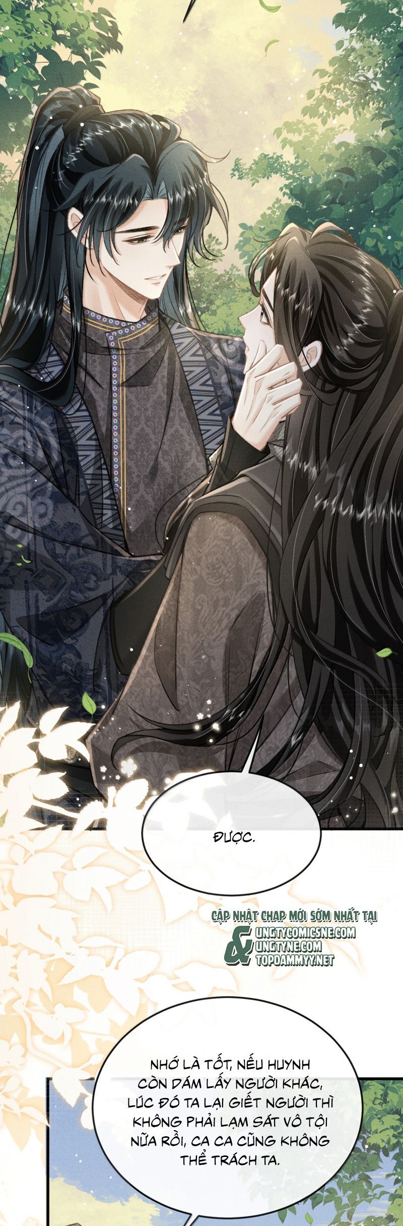 Đan Tiêu Vạn Dặm Chapter 117 - 30