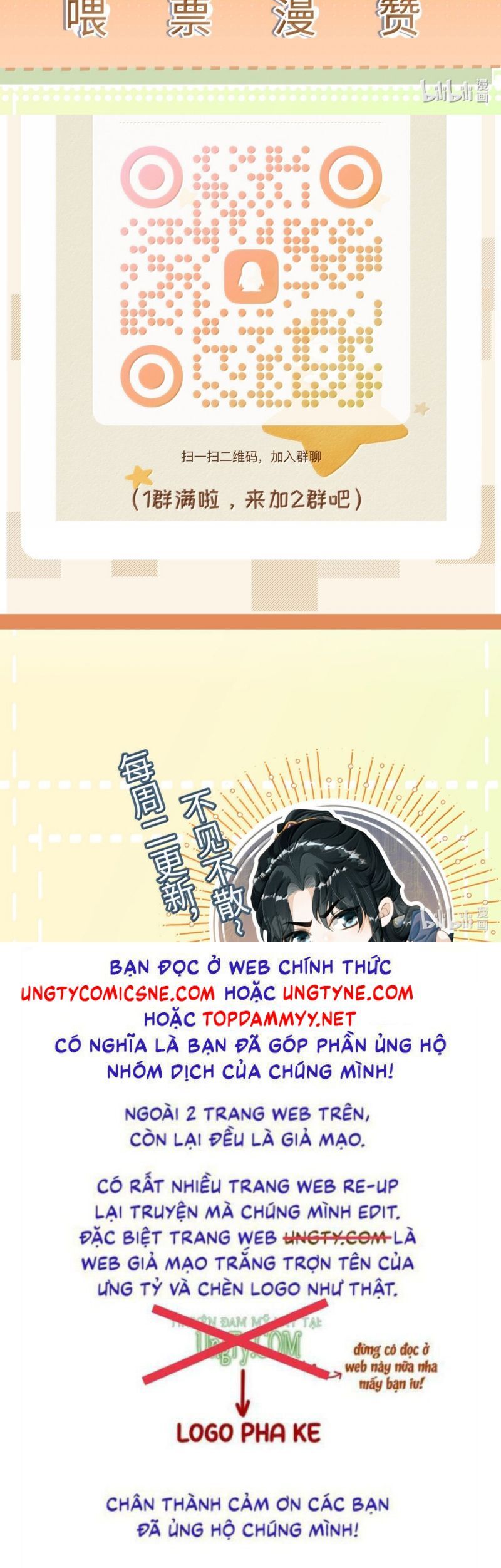 Đan Tiêu Vạn Dặm Chapter 117 - 40