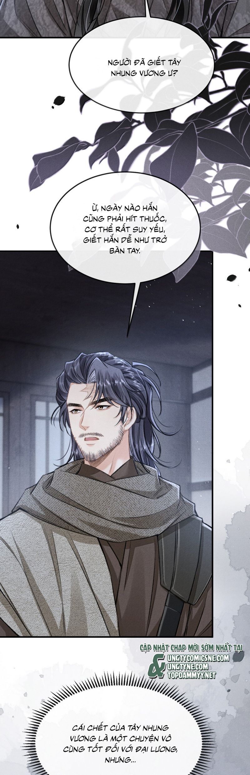 Đan Tiêu Vạn Dặm Chapter 117 - 6