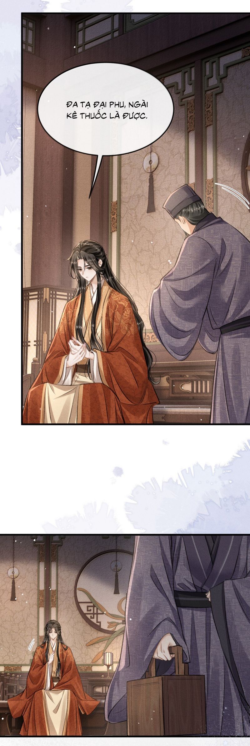 Đan Tiêu Vạn Dặm Chapter 118 - 16