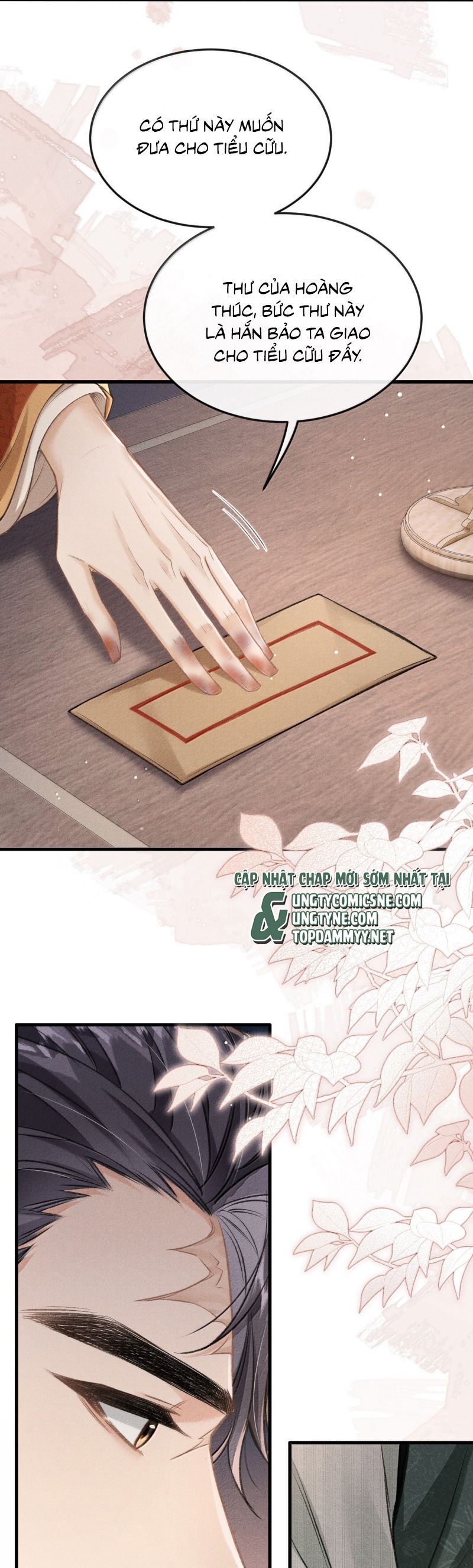 Đan Tiêu Vạn Dặm Chapter 118 - 26