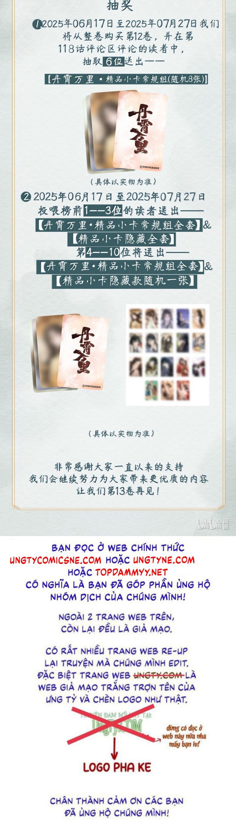 Đan Tiêu Vạn Dặm Chapter 118 - Trang 2