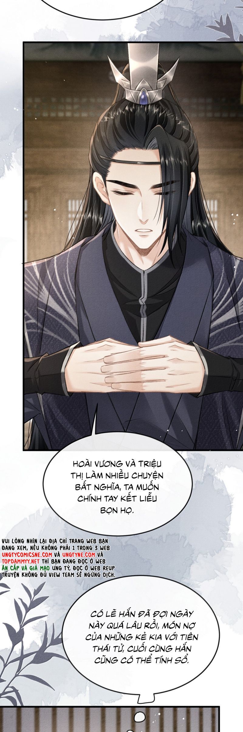 Đan Tiêu Vạn Dặm Chapter 118 - 8