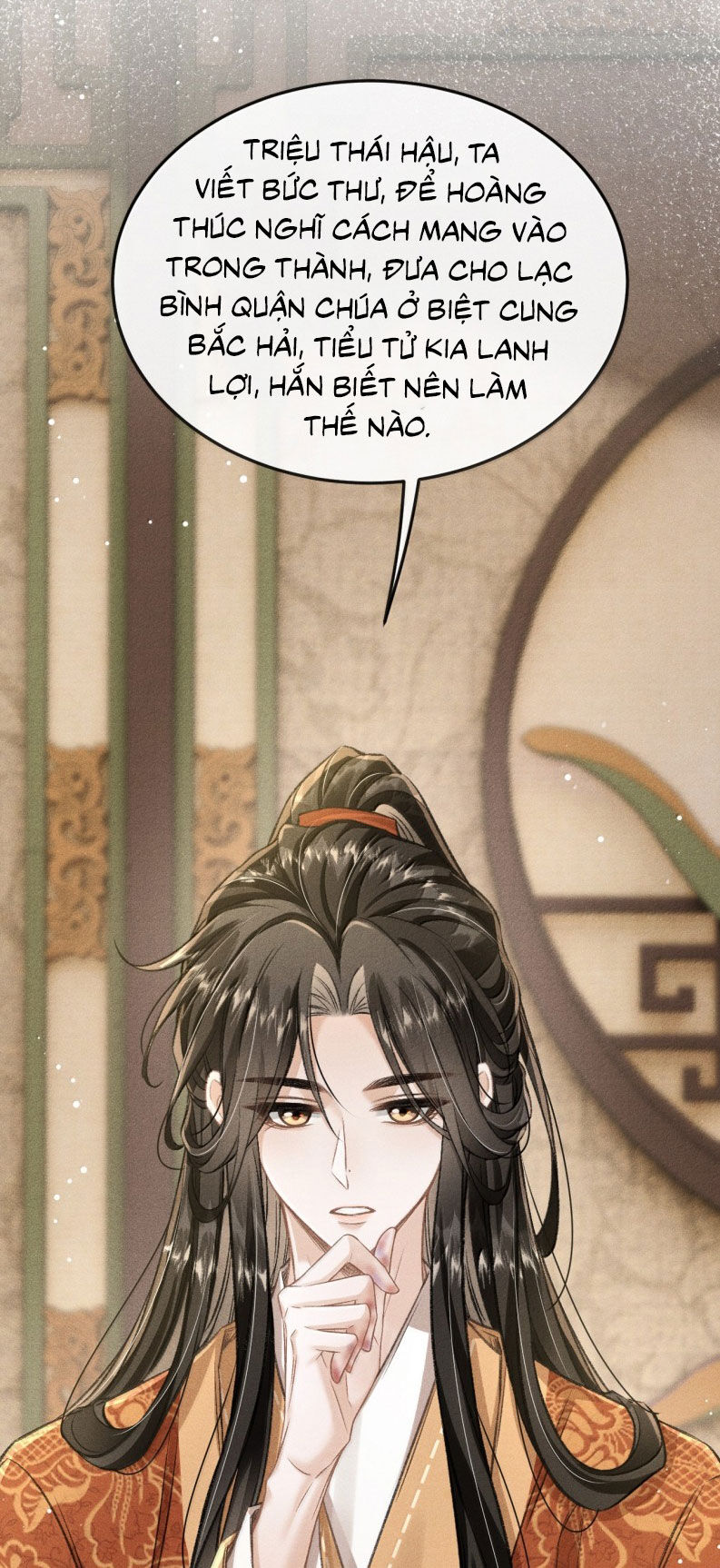 Đan Tiêu Vạn Dặm Chapter 119 - 12