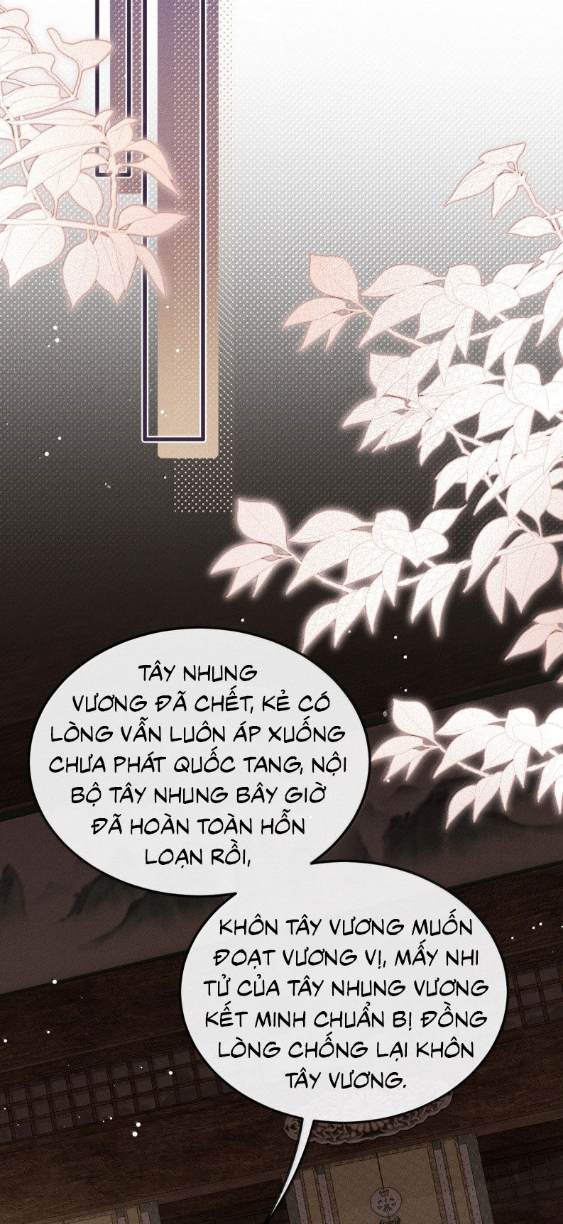 Đan Tiêu Vạn Dặm Chapter 119 - 14