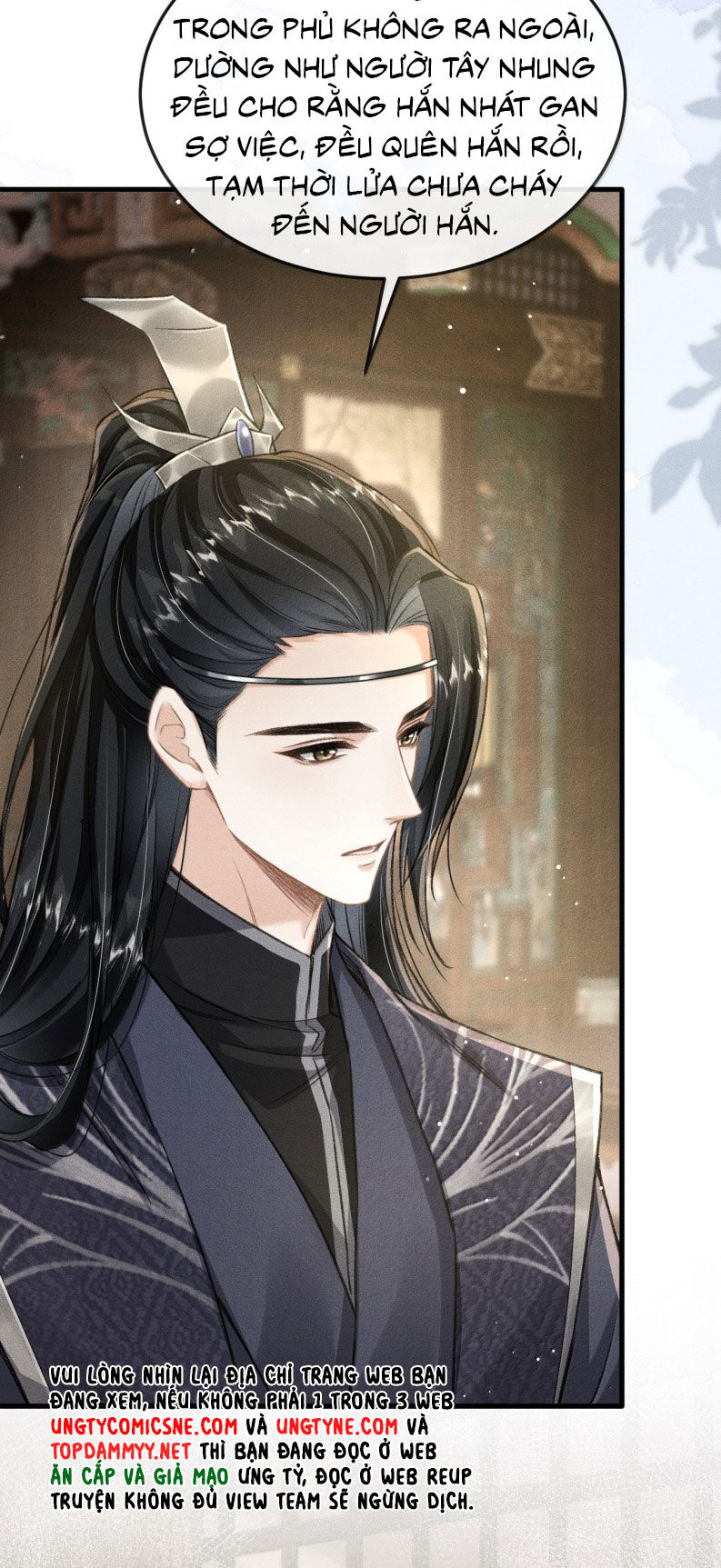 Đan Tiêu Vạn Dặm Chapter 119 - 17