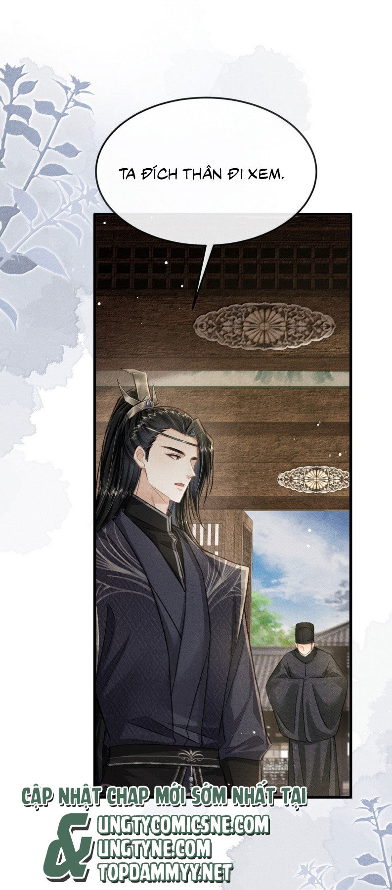 Đan Tiêu Vạn Dặm Chapter 119 - 20