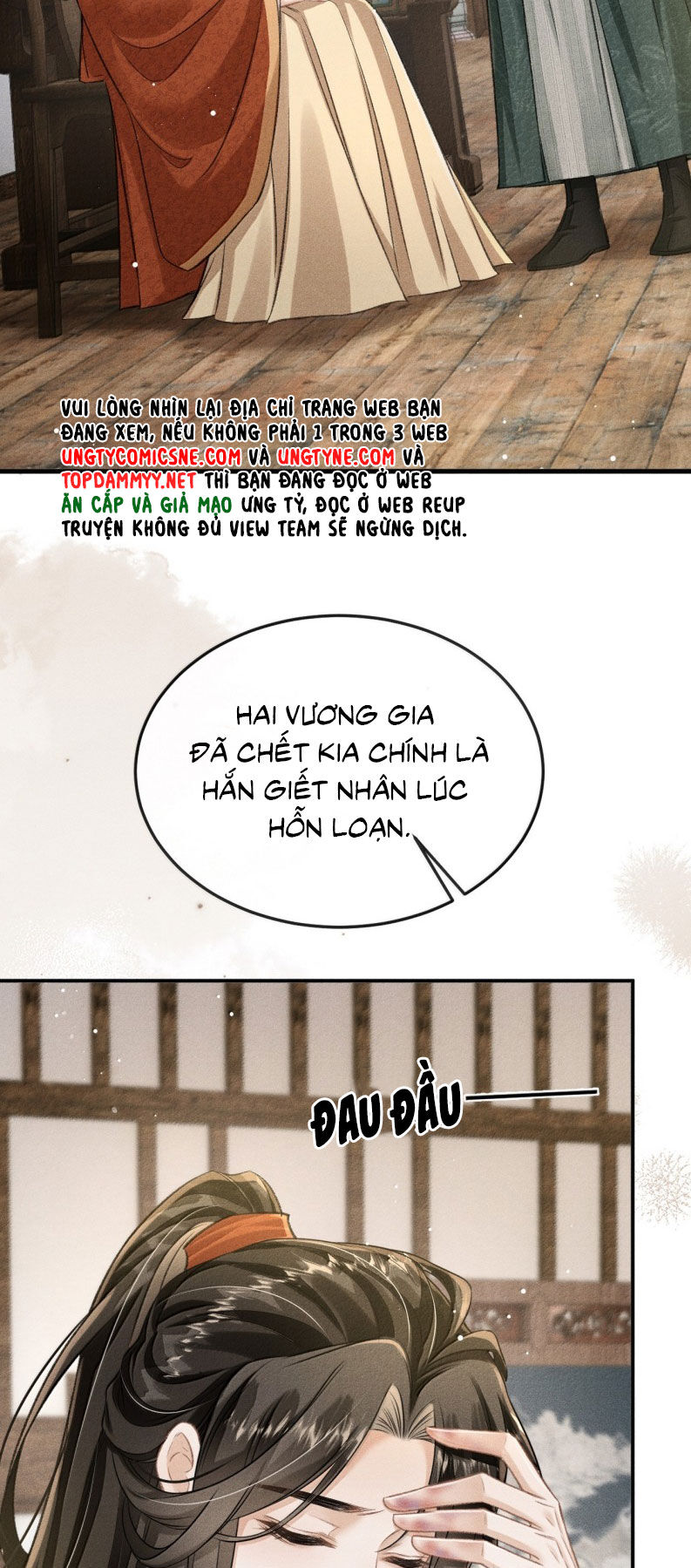 Đan Tiêu Vạn Dặm Chapter 119 - 23