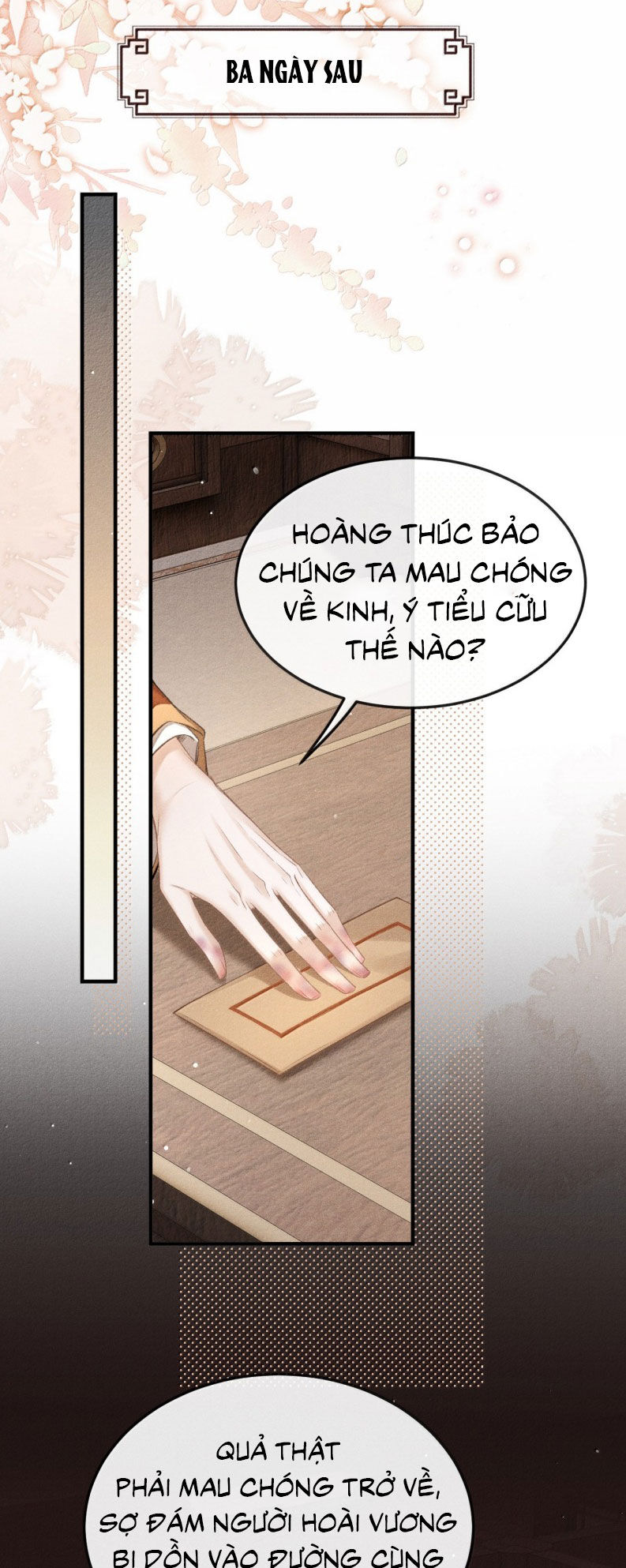 Đan Tiêu Vạn Dặm Chapter 119 - 6