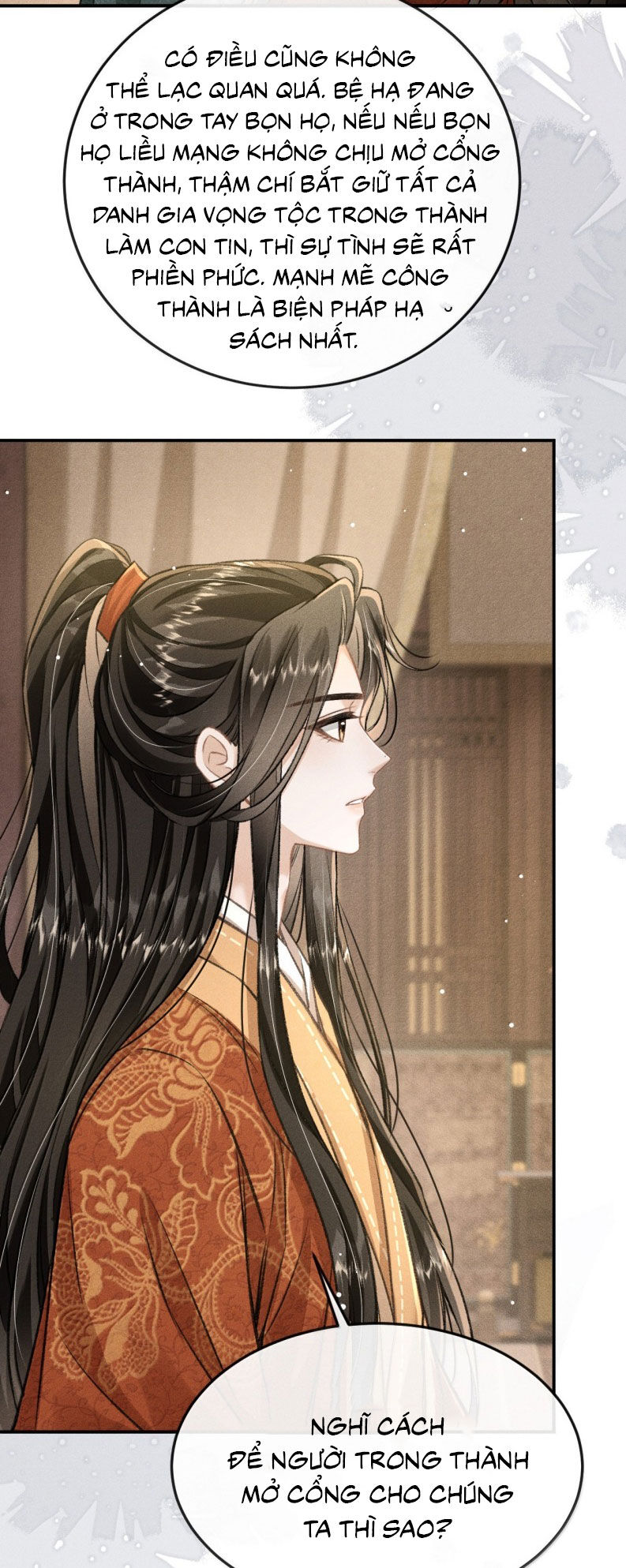 Đan Tiêu Vạn Dặm Chapter 119 - 9