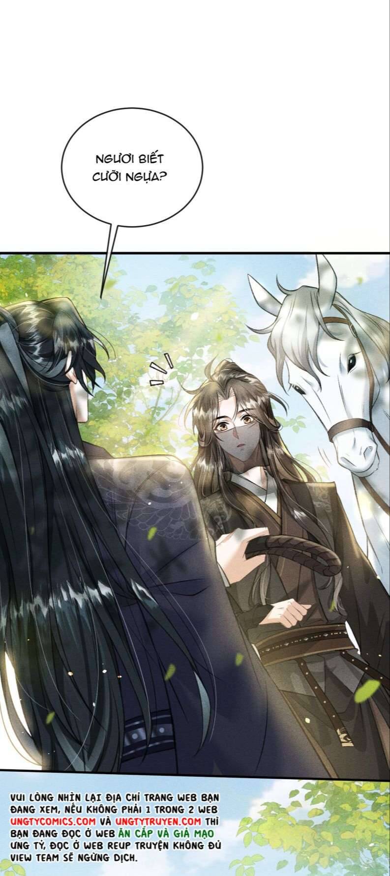 Đan Tiêu Vạn Dặm Chapter  12 - 17