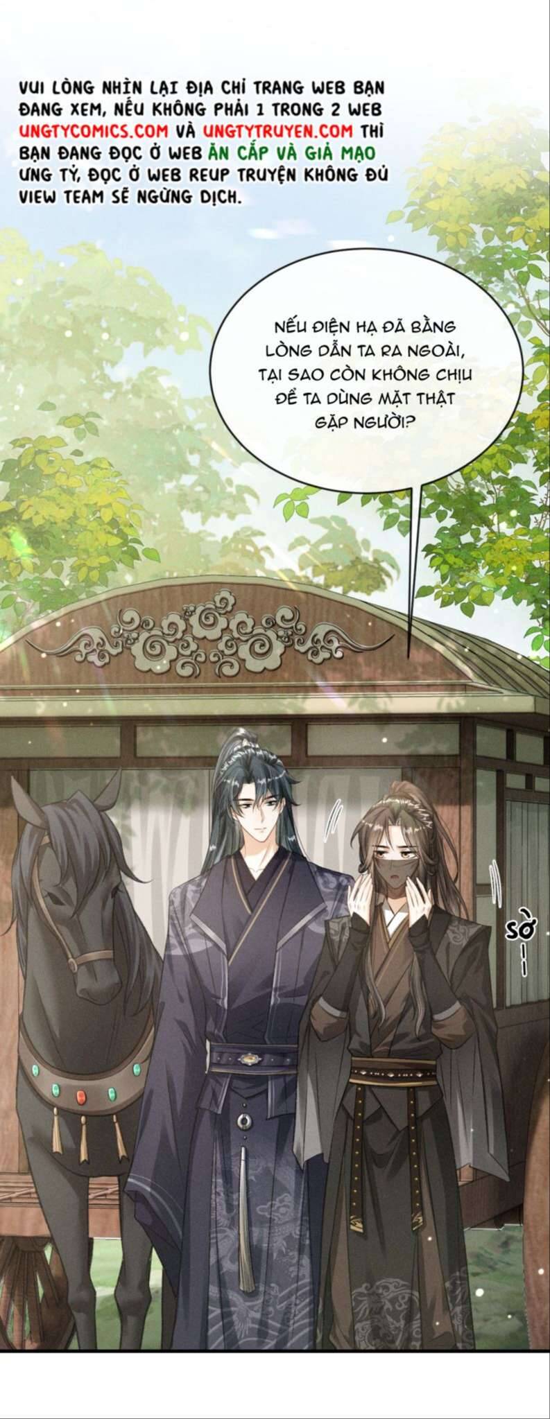 Đan Tiêu Vạn Dặm Chapter  12 - 3