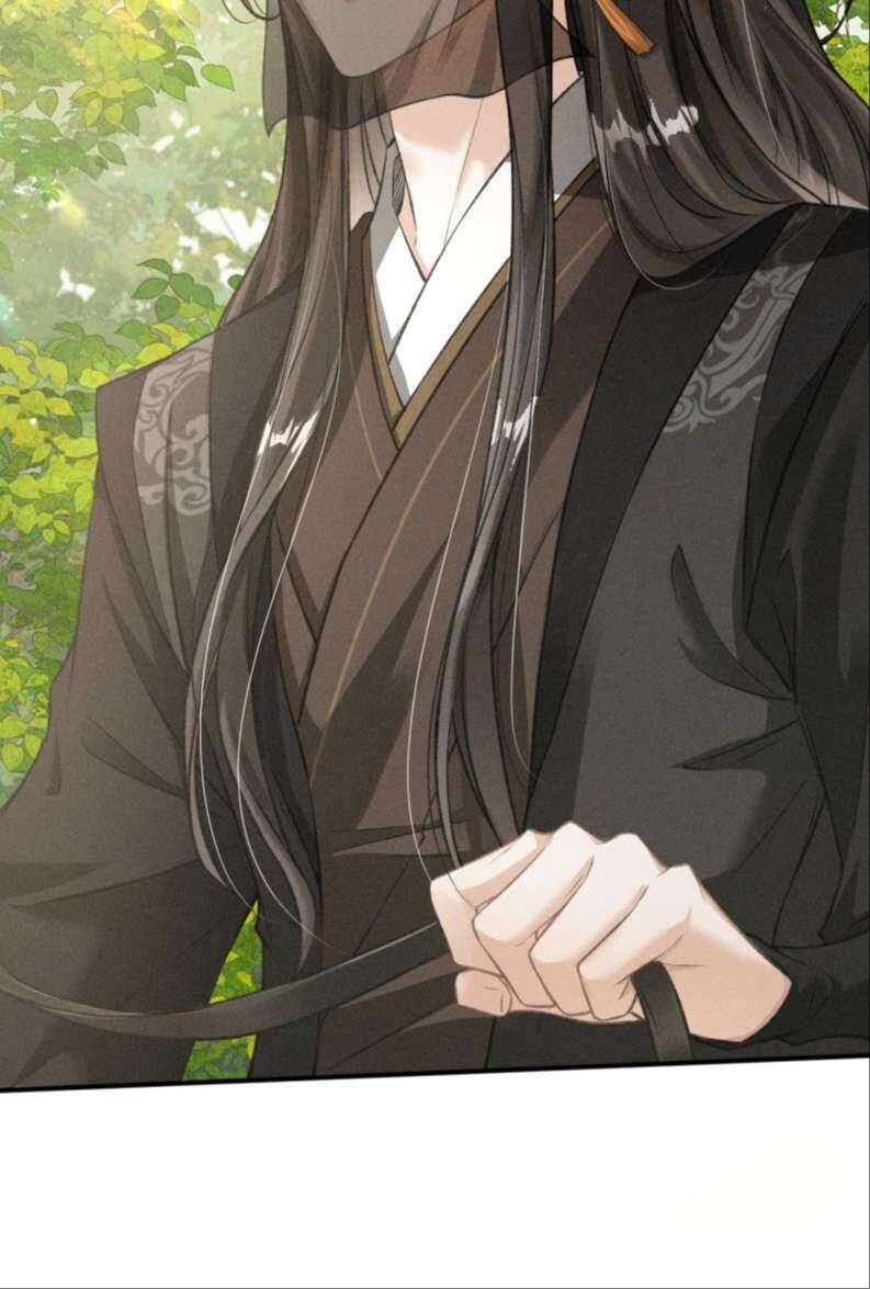 Đan Tiêu Vạn Dặm Chapter  12 - 35