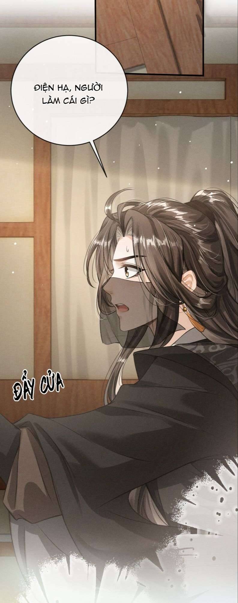 Đan Tiêu Vạn Dặm Chapter  12 - 38