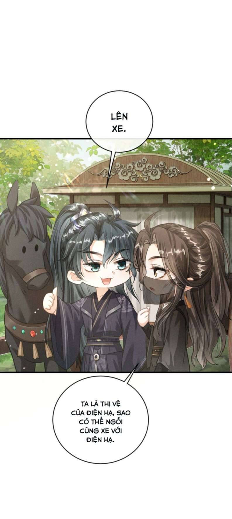 Đan Tiêu Vạn Dặm Chapter  12 - 5