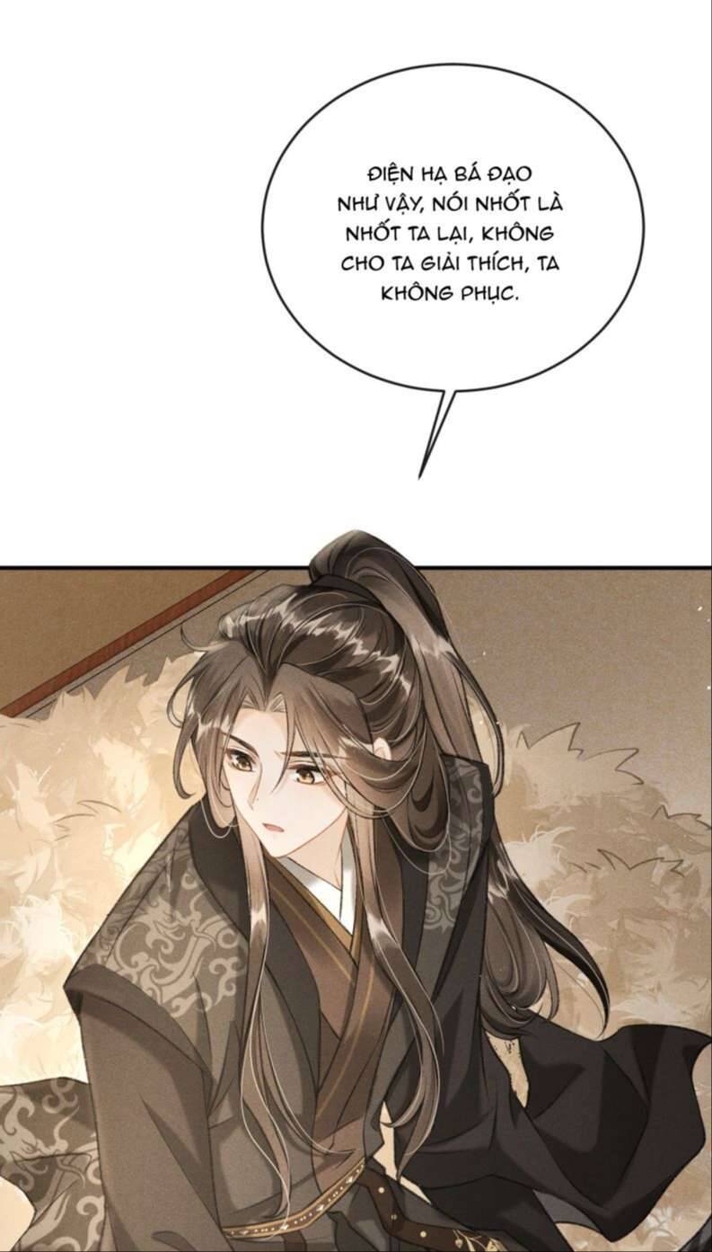 Đan Tiêu Vạn Dặm Chapter  12 - 46