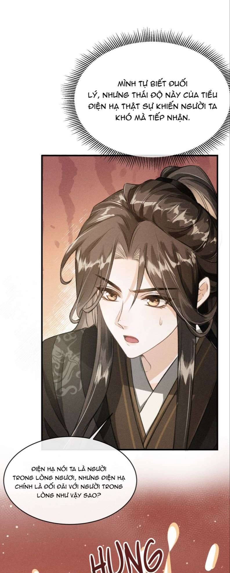 Đan Tiêu Vạn Dặm Chapter  12 - 49