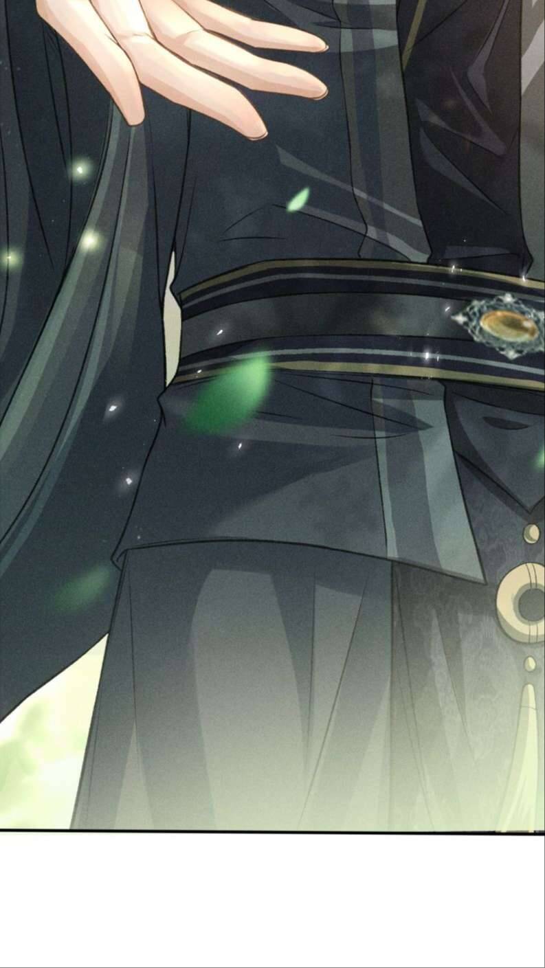 Đan Tiêu Vạn Dặm Chapter  12 - 53