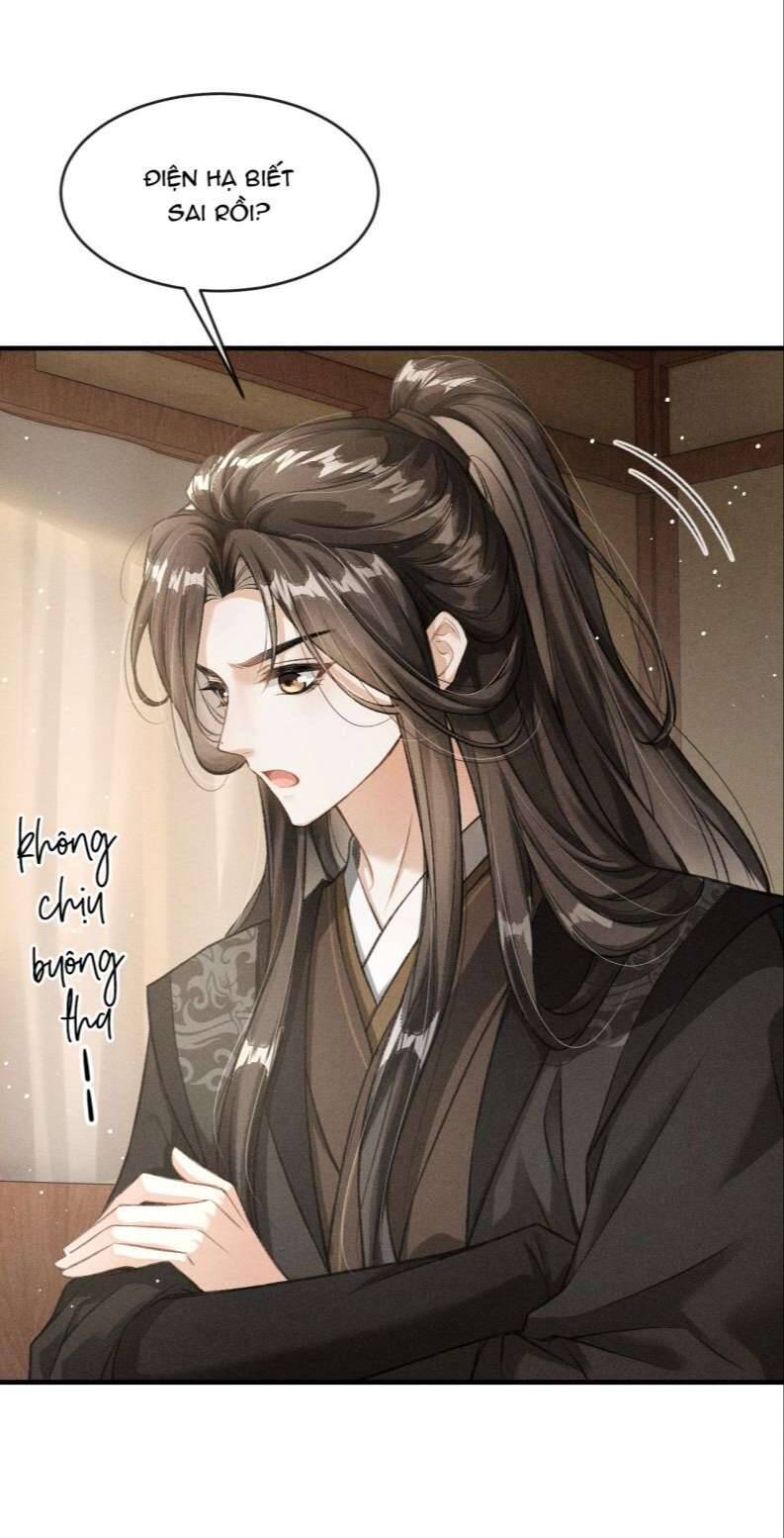 Đan Tiêu Vạn Dặm Chapter  12 - 54