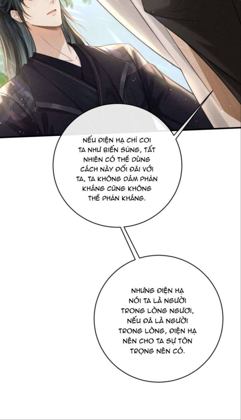 Đan Tiêu Vạn Dặm Chapter  12 - 56