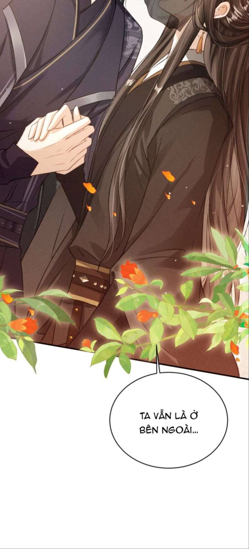 Đan Tiêu Vạn Dặm Chapter  12 - 7