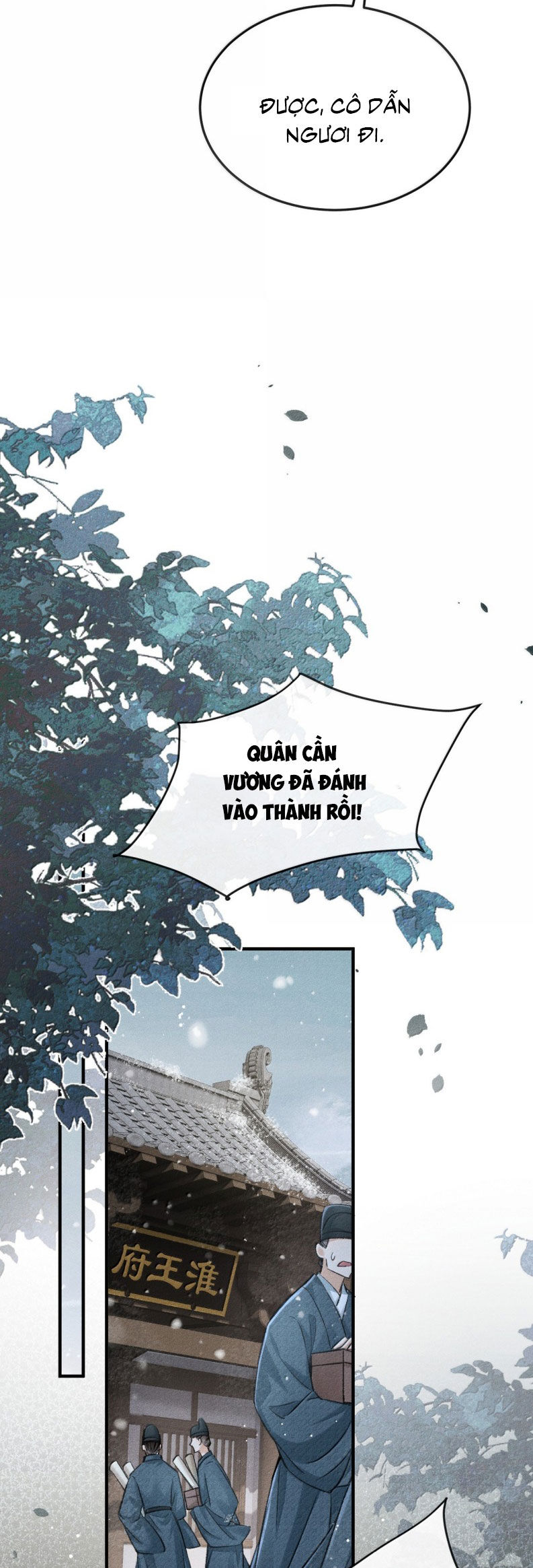 Đan Tiêu Vạn Dặm Chapter 120 - 12