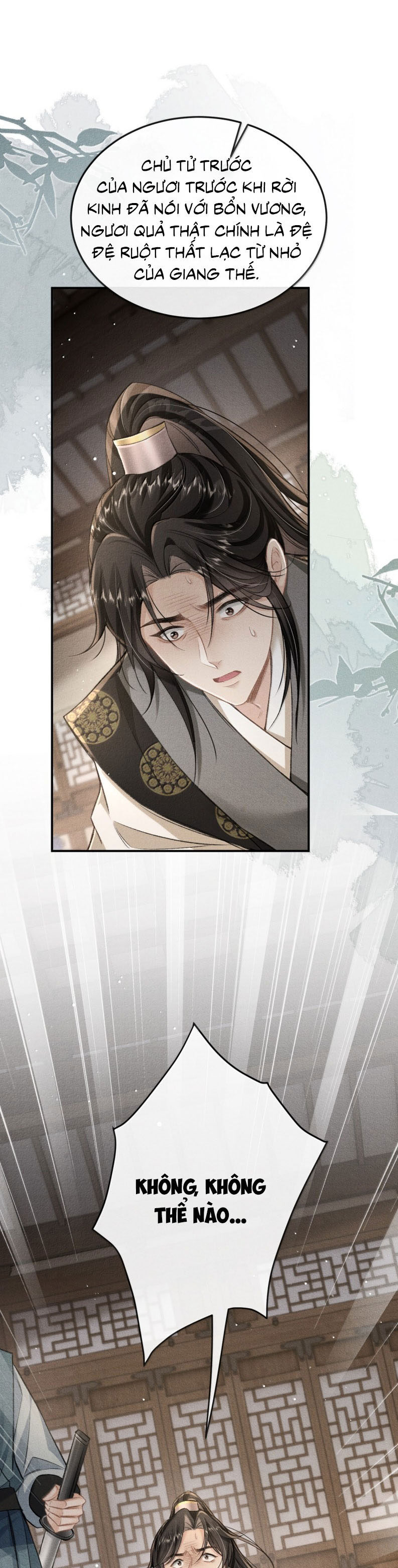 Đan Tiêu Vạn Dặm Chapter 120 - 16